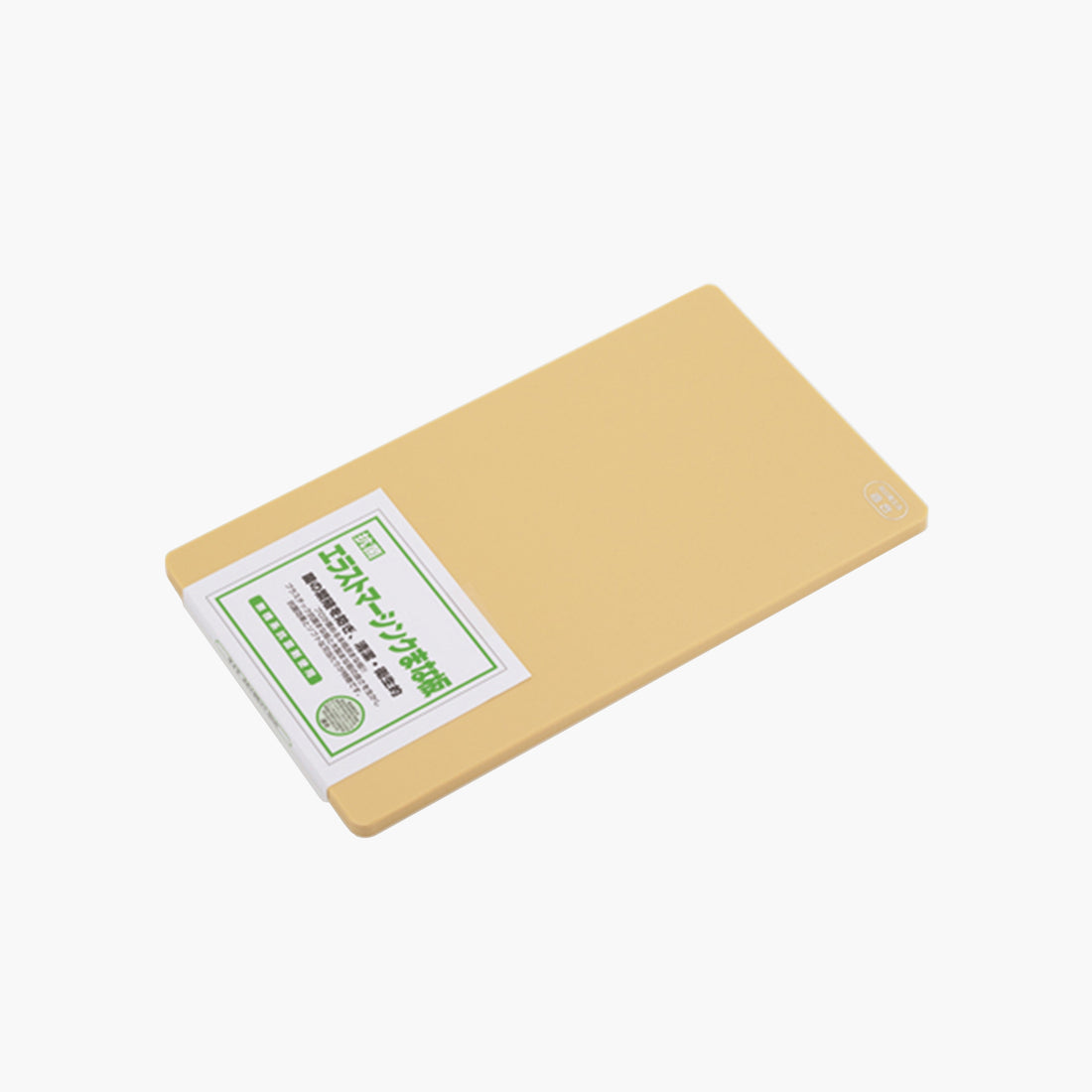 Antibacterial Cutting Board MANZEN Philippines MANZEN 万善